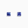 BH Multi Nahla Siri Sterling Silver Tanzanite Stud Earrings, 1.90 TCW | Earrings