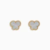 Effy Jewelry Novelty 14K Yellow Gold Mother of Pearl Butterfly Earrings | Earrings