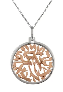 Effy Jewelry Two Tone 14K Gold Shema Pendant | Necklaces & Pendants